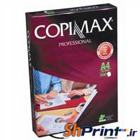 فروش کاغذ A4-paper copimax کپی مکس  