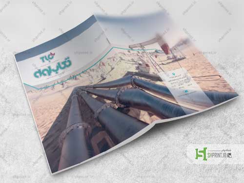 چاپ کاتالوگ