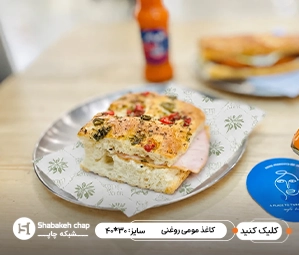 چاپ کاغذ مومی برای زیربشقابی در سایزهای مختلف
