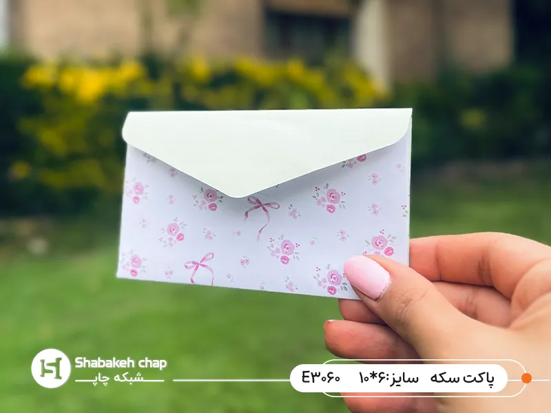 ساخت پاکت سکه ساخت پاکت سکه