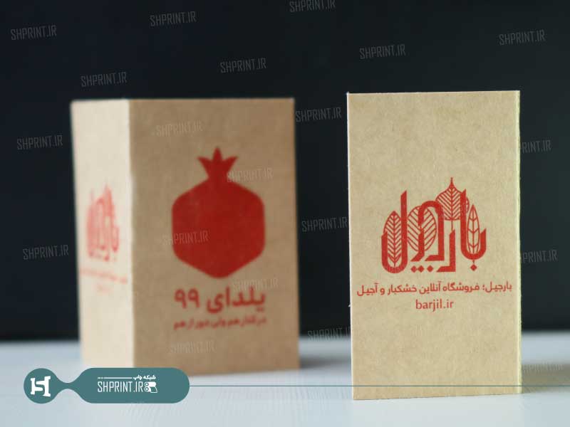کارت تبلیغاتی کارت تبلیغاتی