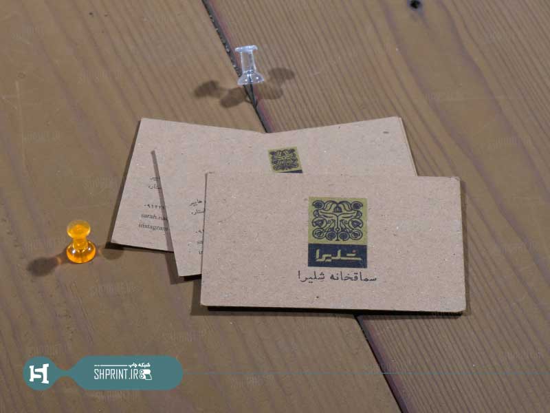 چاپ کارت ویزیت چاپ کارت ویزیت