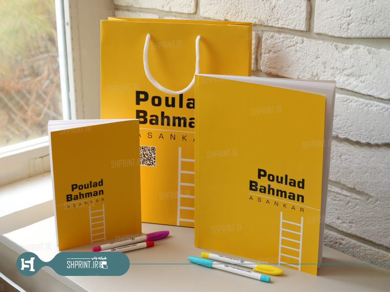 خدمات چاپ نمایشگاهی