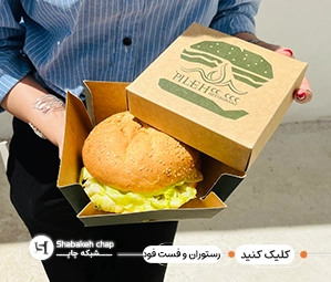 چاپ محصولات شرکتی و اداری 