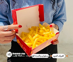 چاپ محصولات شرکتی و اداری