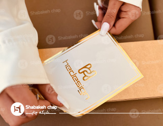 بازاریابی تبلیغاتی   