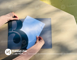 چاپ فاکتور فوری - صدوری فوری فاکتور