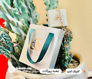 چاپ جعبه و بسته بندی طلا و جواهر