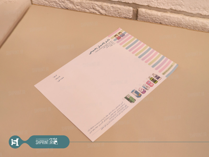  چاپ سرنسخه پزشکی