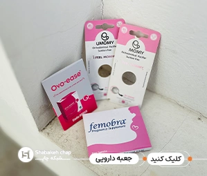 چاپ جعبه دارویی