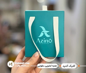 چاپ جعبه کشویی شبکه چاپ