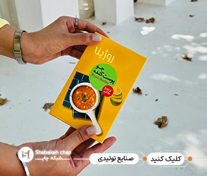 چاپ محصولات صنایع تولیدی 