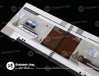 چاپ کاتالوگ سیمی چاپ کاتالوگ سیمی
