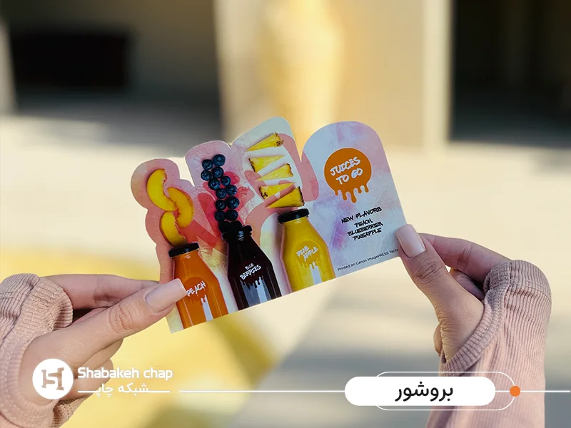 چاپ تقویم رومیزی اختصاصی