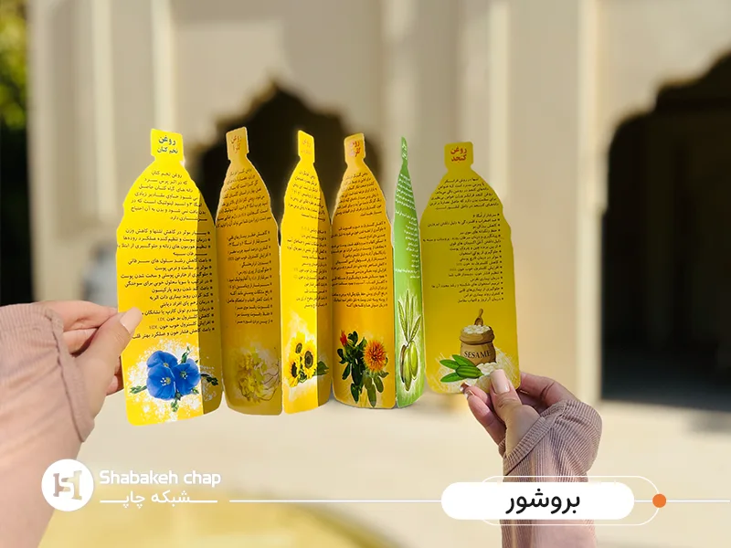 چاپ تقویم رومیزی شبکه چاپ