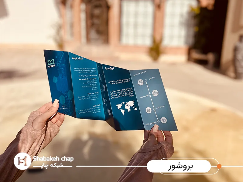 تقویم رومیزی تبلیغاتی