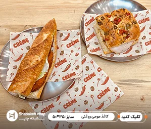 چاپ کاغذ مومی روغنی استاندارد مناسب کف سینی