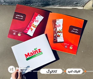 چاپ کاتالوگ ارزان 