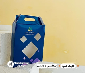 چاپ محصولات آرایشی، بهداشتی