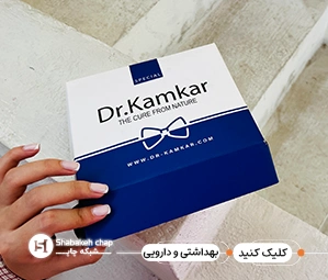 چاپ محصولات آرایشی، بهداشتی