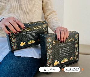 تاریخچه طراحی و چاپ در صنعت بسته بندی
