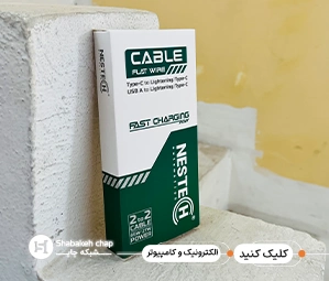 چاپ محصولات الکترونیکی