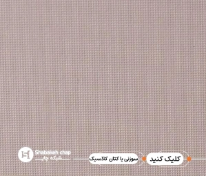 چاپ امباس چسبی برجسته با مقاومت بالا در شبکه چاپ