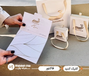 چاپ کارت بازی با طرح دلخواه 