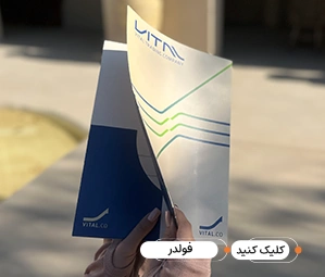 فولدر و پوشه چیست فولدر و پوشه چیست