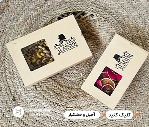 چاپ محصولات صنایع غذایی و بسته‌ بندی آجیل