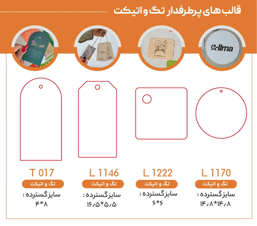 جعبه بسته بندی 