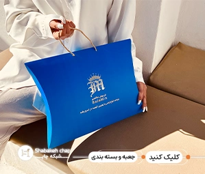 چاپ جعبه مواد غذایی  