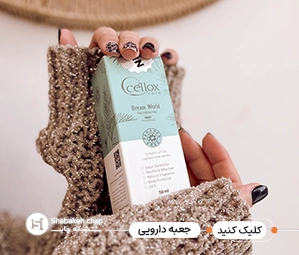 چاپ جعبه دسته دار