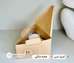 چاپ جعبه دسته دار