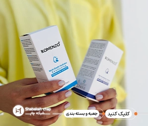 چاپ جعبه تبلیغاتی 