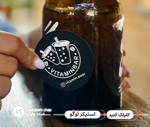 چاپ استیکر پشت چسب دار دایره و گرد با مقاومت بالا