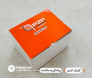 چاپ محصولات پزشکی و سلامت، 