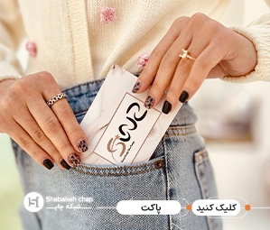 چاپ پاکت سکه 