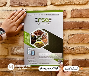 چاپ کارت بازی با طرح دلخواه 