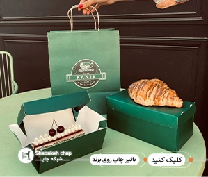 تاثیر چاپ بر برندسازی