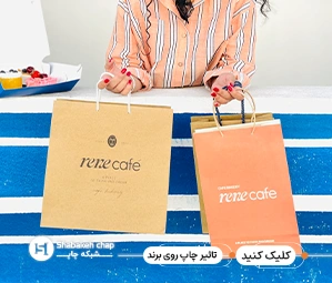 تاثیر چاپ بر برندسازی