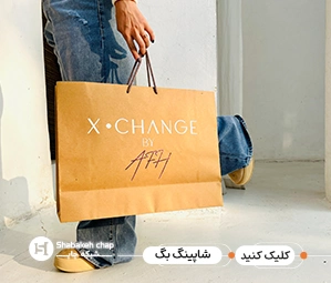 چاپ لیبل برچسب دار شبکه چاپ 