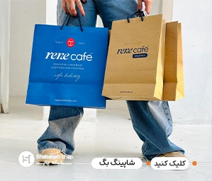 چاپ لیبل برچسب دار شبکه چاپ 