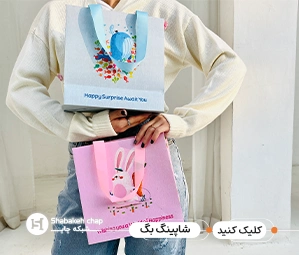 چاپ لیبل برچسب دار شبکه چاپ 