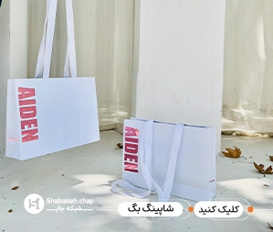 چاپ لیبل برچسب دار شبکه چاپ 