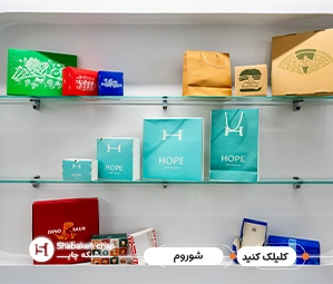 شوروم شبکه چاپ