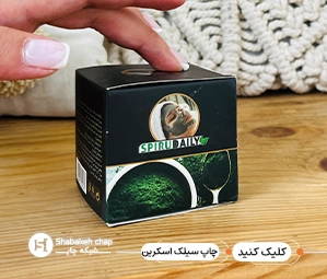 سیلک اسکرین