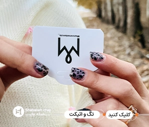 قیمت چاپ تگ و اتیکت 