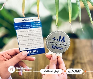 نمونه لیبل گارانتی و ضمانت با طراحی حرفه‌ای