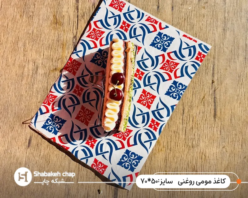 چاپ کاغذ مومی با طرح دلخواه سایز 35 در 50 cm
